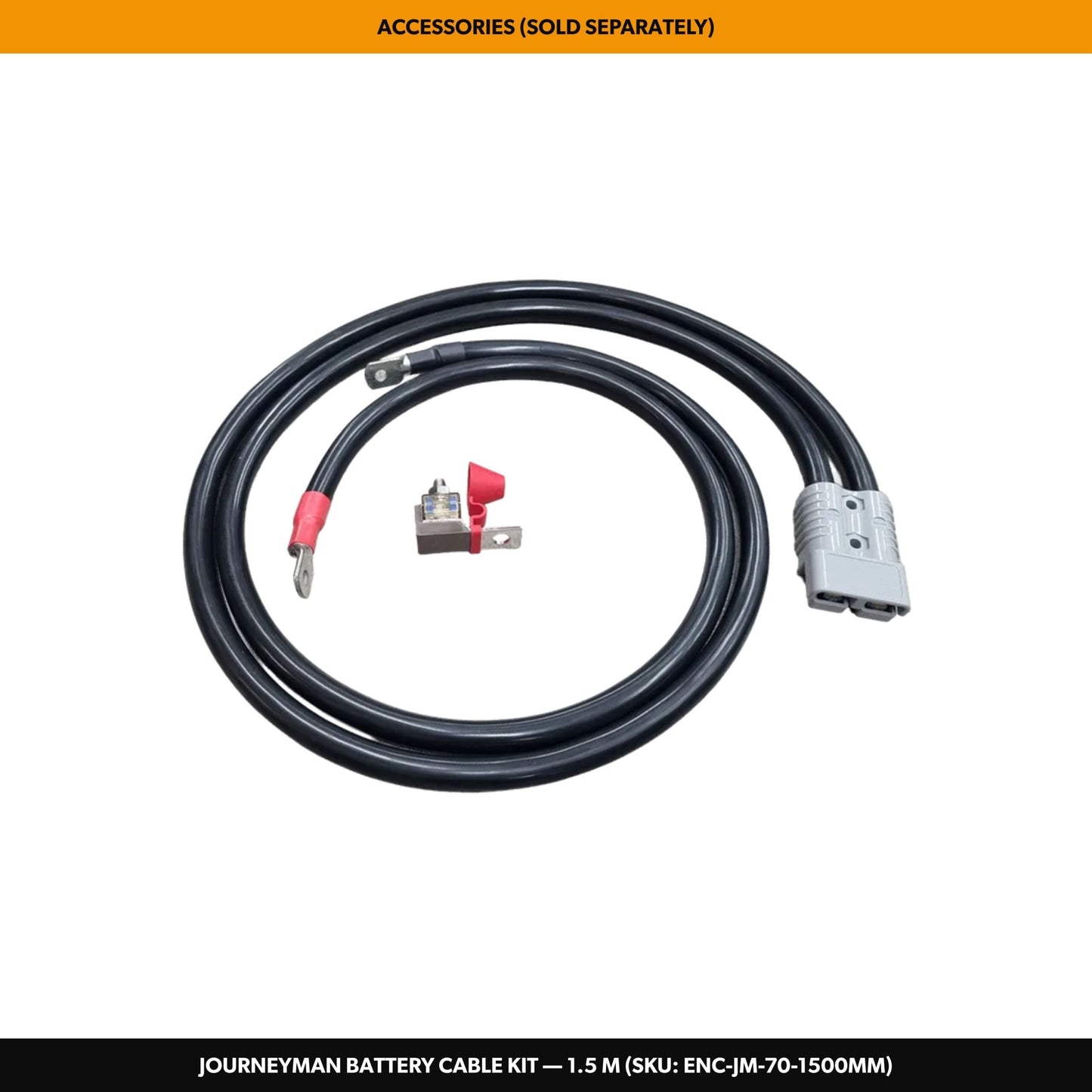 Journeyman Ute Tub Power System